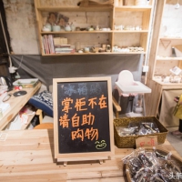 90后在农村开“诚实”店铺，无人看管靠自觉付钱