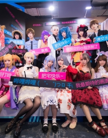 上海最大同人展CP22：最美展台上竟然个个都是仙女？