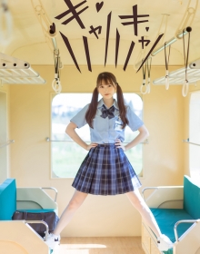 那些年、我们一起在香格里拉仰望星辰大海